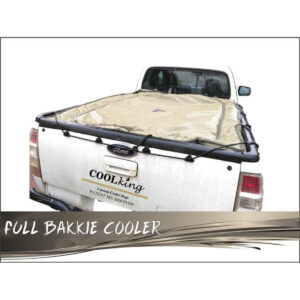 Super/Club Cooler