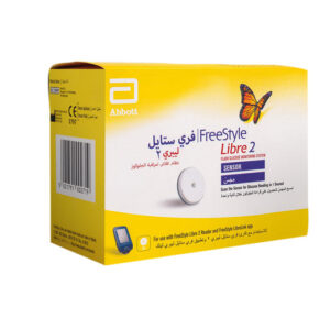 Abbott Freestyle Libre 2 Sensor