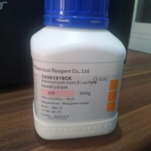 Import placeholder for 53250